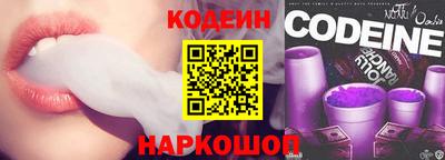 альфа пвп Ликино-Дулёво