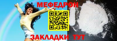 ECSTASY Лесосибирск