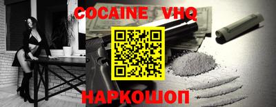 ECSTASY Лесосибирск