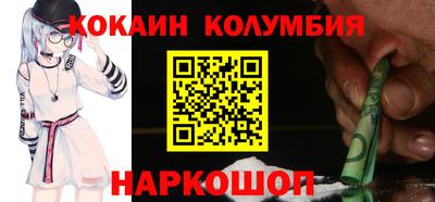 альфа пвп Ликино-Дулёво