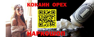 альфа пвп Ликино-Дулёво
