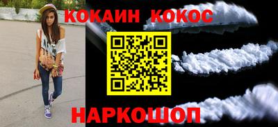 альфа пвп Ликино-Дулёво