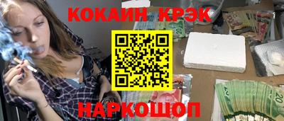 ECSTASY Лесосибирск