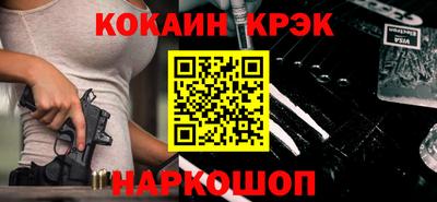 альфа пвп Ликино-Дулёво