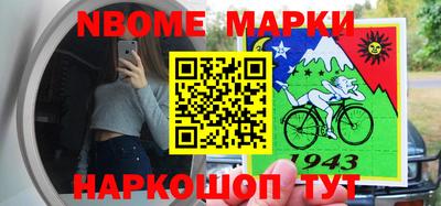 альфа пвп Ликино-Дулёво