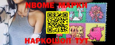 ECSTASY Лесосибирск