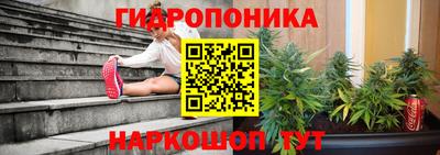 альфа пвп Ликино-Дулёво
