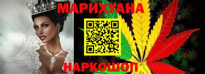 ECSTASY Лесосибирск