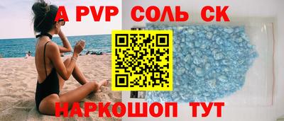 ECSTASY Лесосибирск