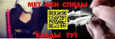 альфа пвп Ликино-Дулёво