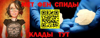 альфа пвп Ликино-Дулёво