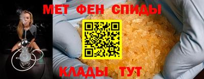 ECSTASY Лесосибирск