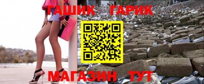 альфа пвп Ликино-Дулёво
