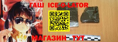 ECSTASY Лесосибирск