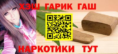 ECSTASY Лесосибирск