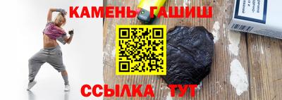 ECSTASY Лесосибирск