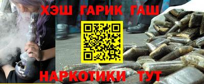 ECSTASY Лесосибирск