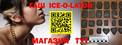 ECSTASY Лесосибирск