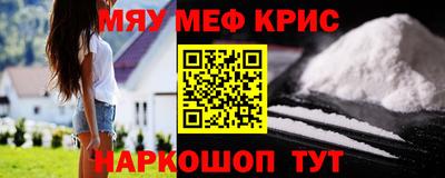 альфа пвп Ликино-Дулёво
